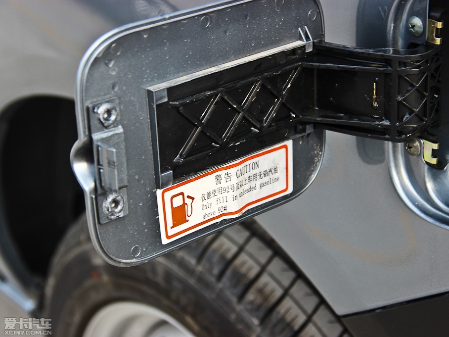 2013 1.5L քӘ˜ʰ 7 V