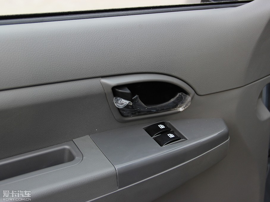 2013 1.5L քӘ˜ʰ 7 V