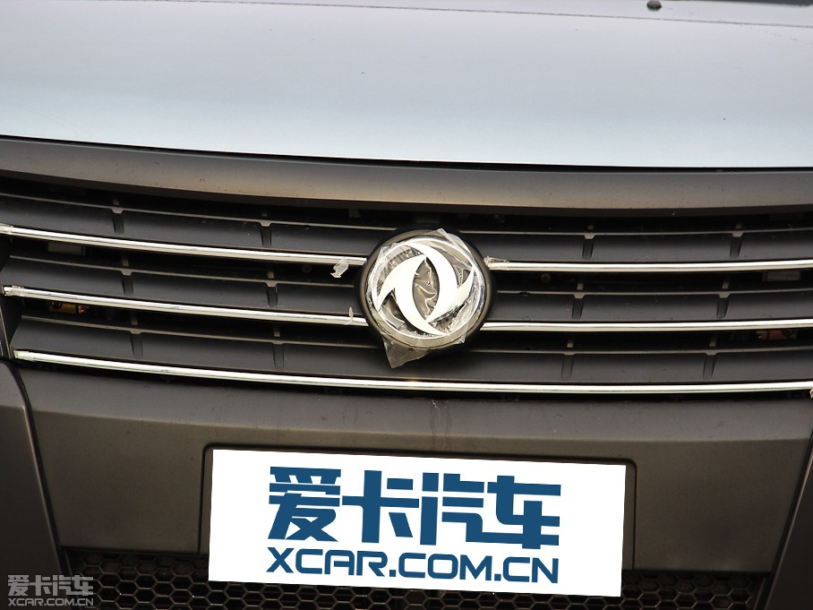 2013 1.5L քӘ˜ʰ 7 V