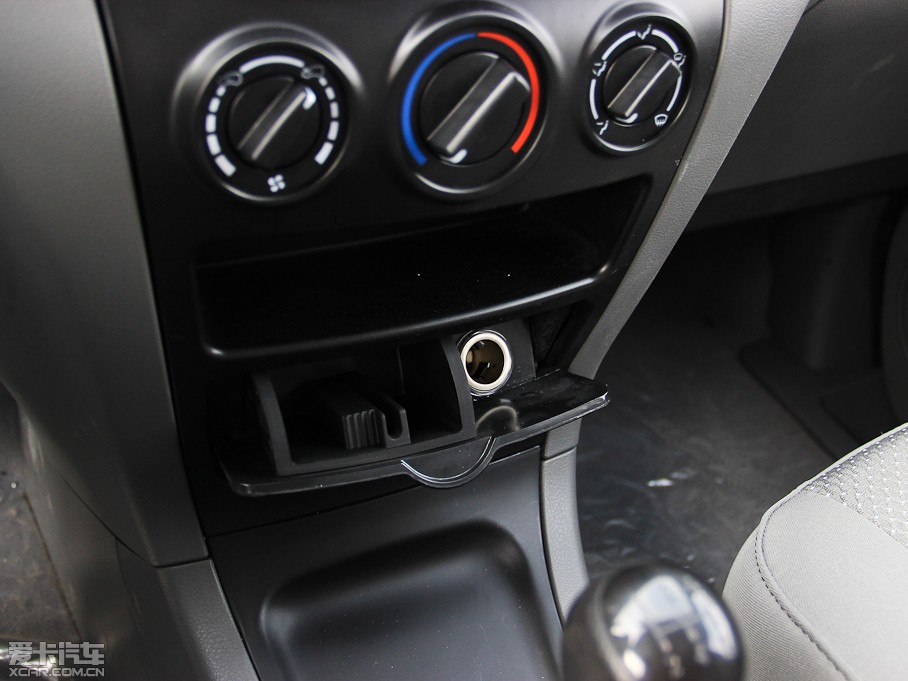 2013 1.5L քӘ˜ʰ 5 V