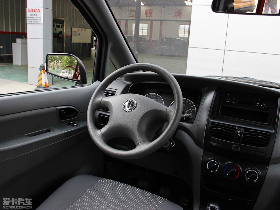 2013 1.5L քӘ˜ʰ 5 V