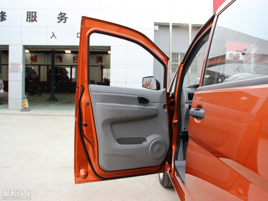 2013 1.5L քӘ˜ʰ 5 V