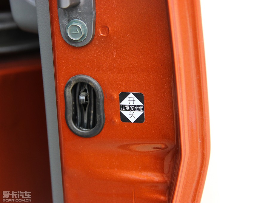 2013 1.5L ք(dng)(bio)(zhn) 5 (gu)V