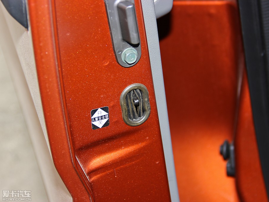 2013 1.5L քӘ˜ʰ 5 V