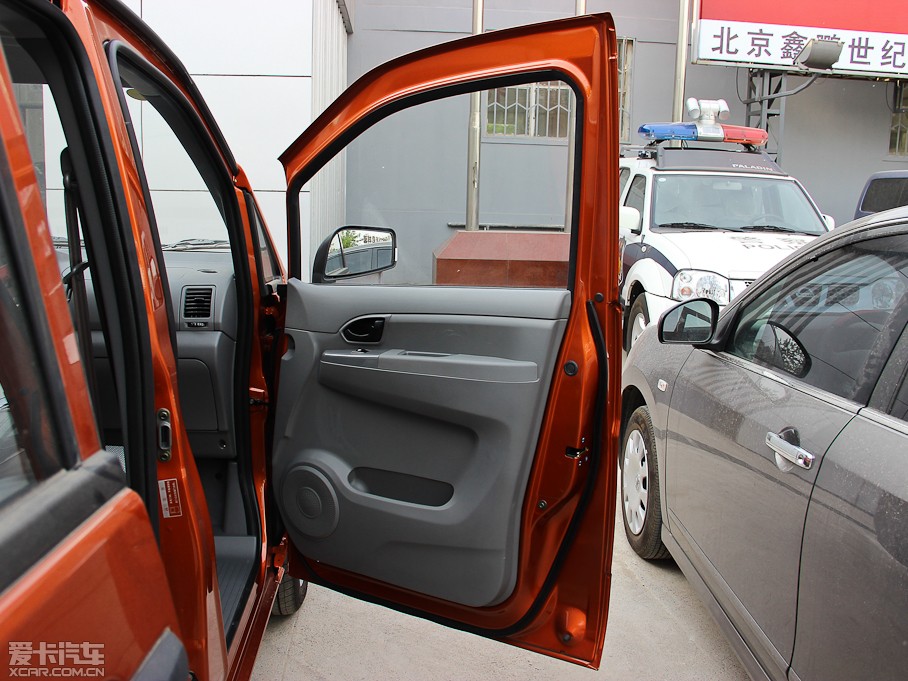 2013 1.5L քӘ˜ʰ 5 V