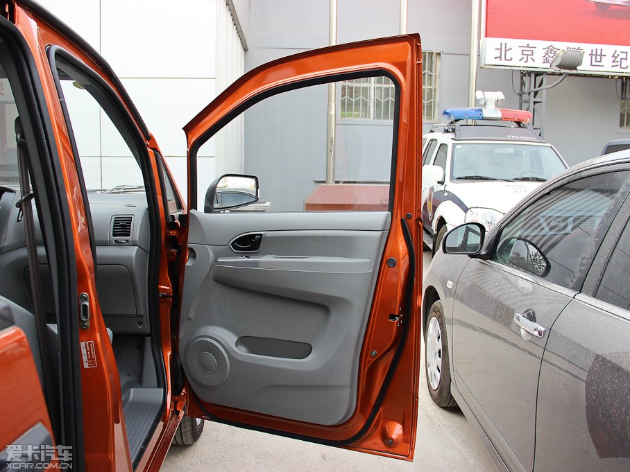 2013 1.5L քӘ˜ʰ 5 V