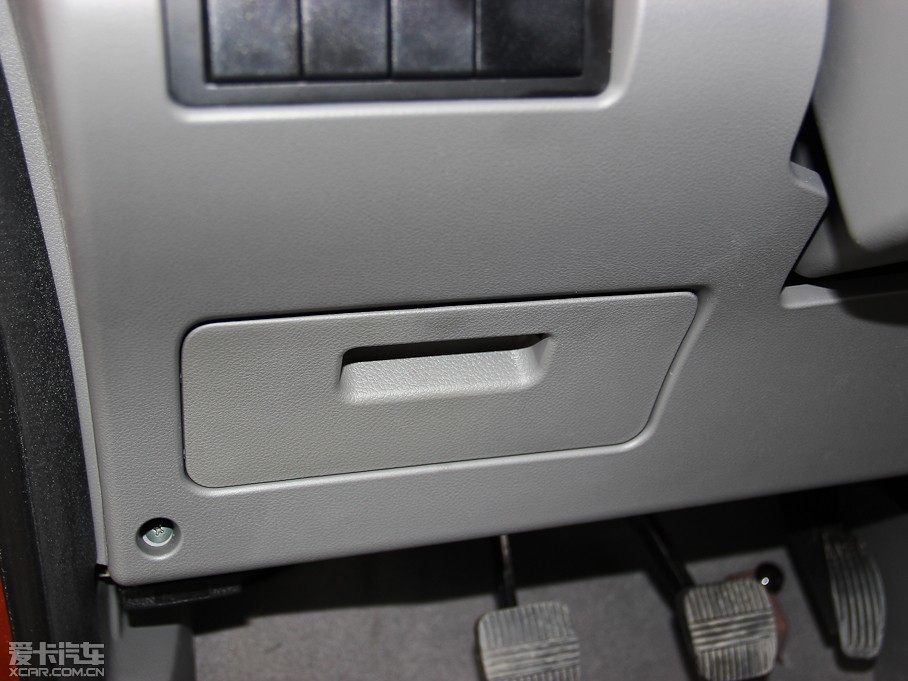 2013 1.5L քӘ˜ʰ 5 V