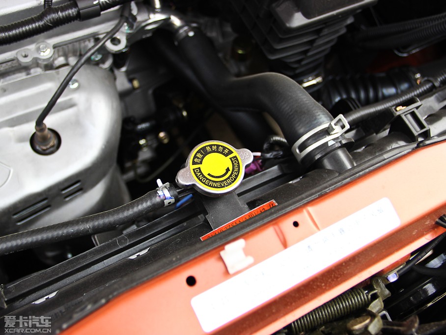 2013 1.5L քӘ˜ʰ 5 V