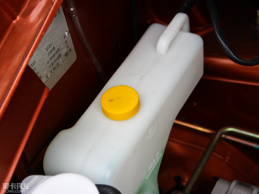 2013 1.5L քӘ˜ʰ 5 V