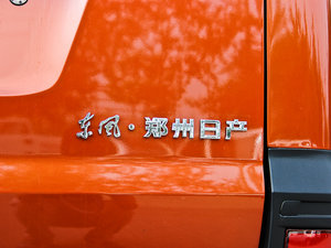 20131.5L քӘ˜ʰ 5 V ^