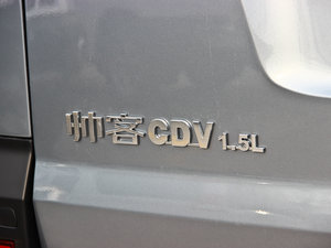 20131.5L քӘ˜ʰ 7 V ^