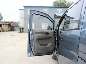 20131.5L քӘ˜ʰ 7 V g