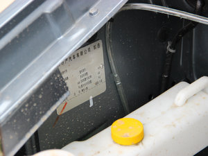 20131.5L քӘ˜ʰ 7 V 