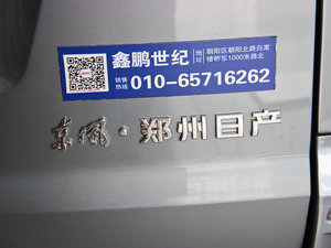 20131.6L քm7 V (ji)^