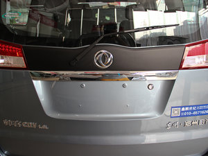 20131.6L քm7 V (ji)^