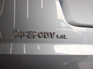 20131.6L քm7 V (ji)^