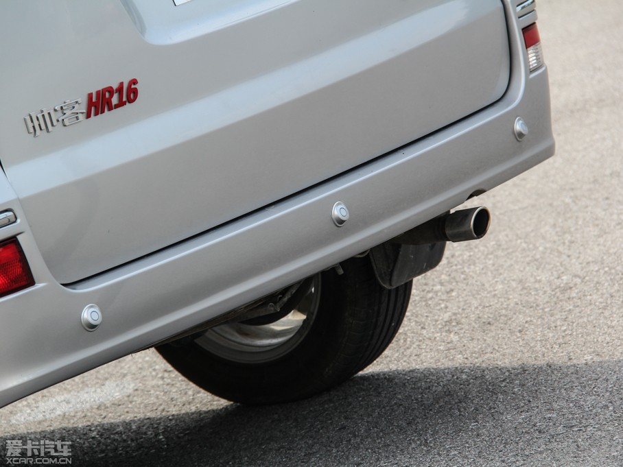 2014 1.6L ք(dng)A7 IV 