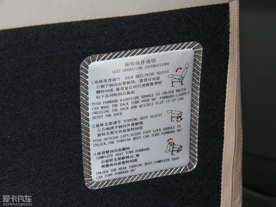 2014 1.6L քӺA7 IV 