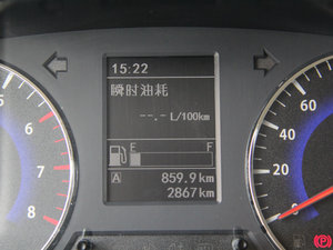 20141.6L քӺA7 IV  п؅^