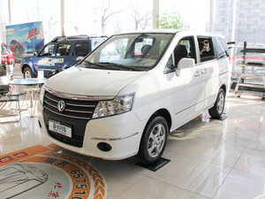 2014款1.6L 手动舒适型7座 国V  左前45度