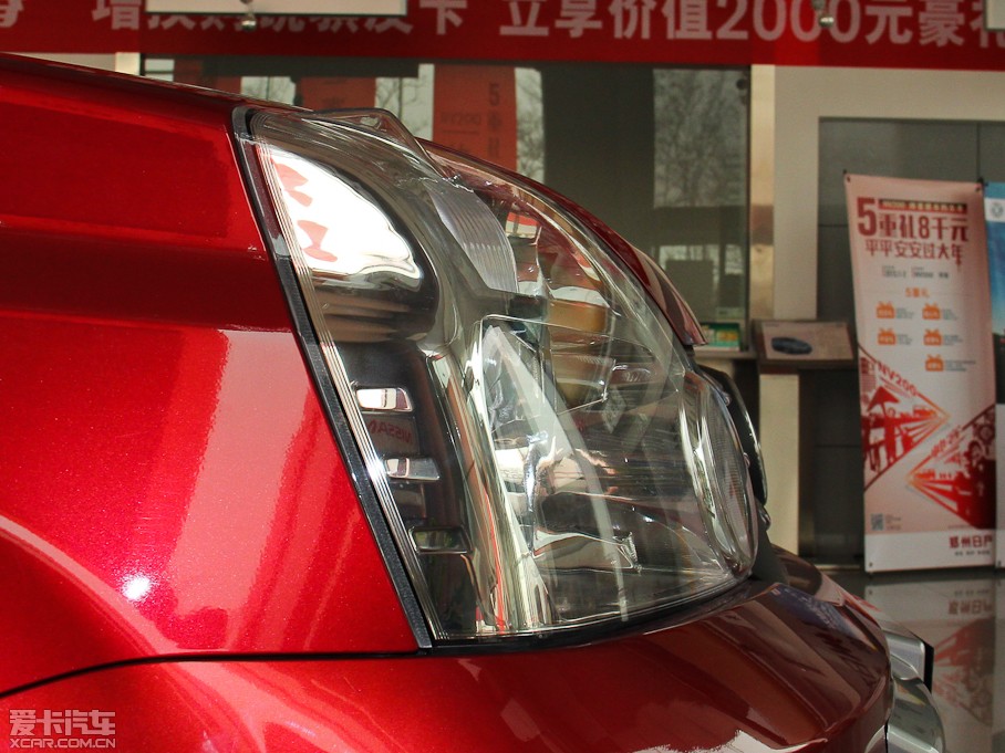 2015|L(fng)L(fng)MX6 2.0L ք(q)I(lng)