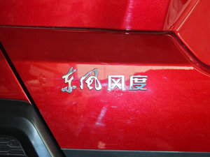 20152.0L ք(q)I(lng) (x)(ji)^