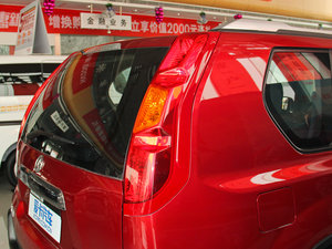 20152.0L ք(q)I(lng) (ji)^