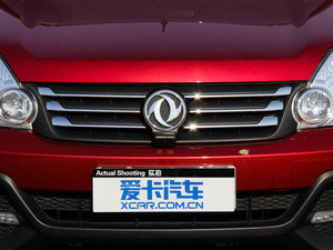 2015款2.0L CVT四驱梦想版 中网