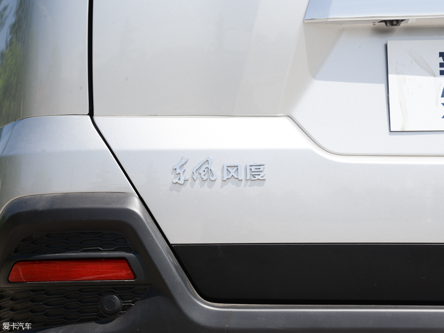 2016|L(fng)L(fng)MX6 2.0L CVT(q)