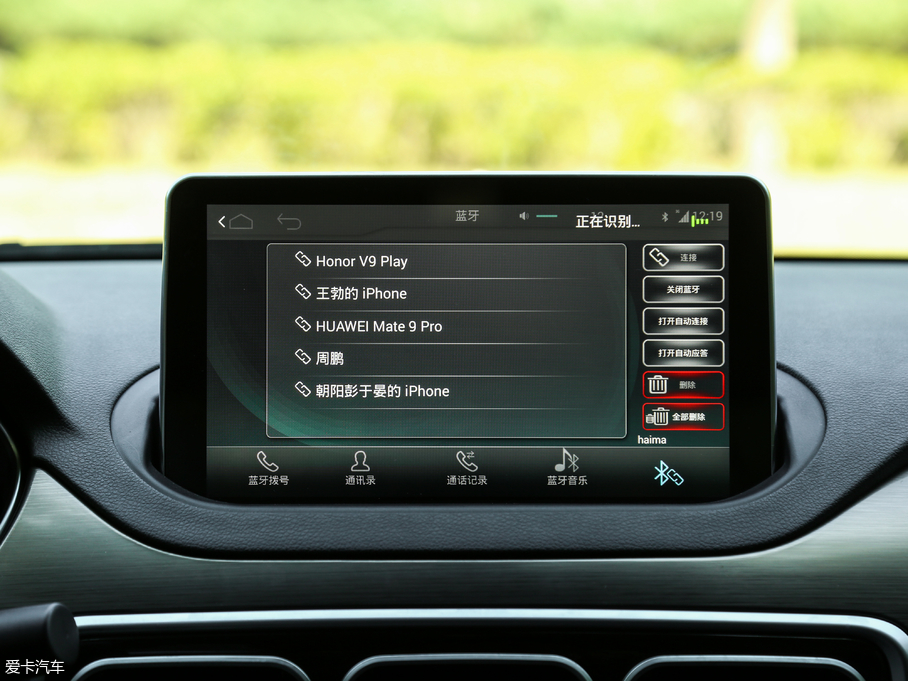 2019RS5 230T ԄŞ