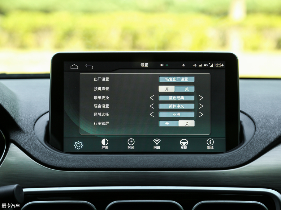 2019��RS5 230T �Ԅ�(d��ng)��(li��n)��Ş��