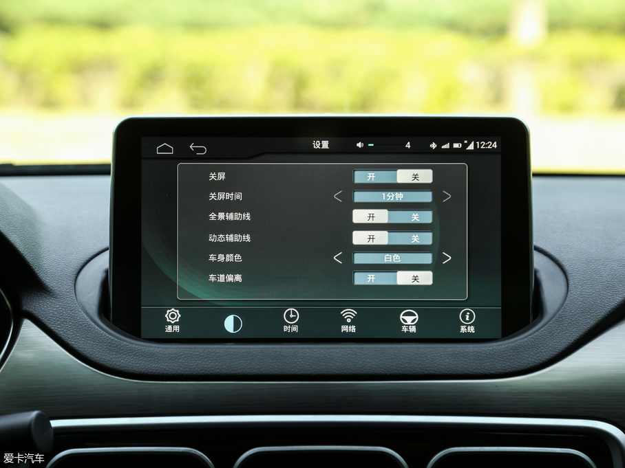 2019RS5 230T ԄŞ