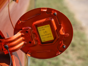 2019230T Ԅ(lin)Ş (x)(ji)^