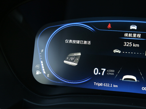 2019230T Ԅ(lin)Ş п؅^(q)