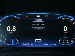 2019230T Ԅ(lin)Ş п؅^(q)