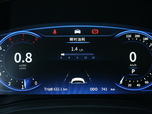 2019230T Ԅ(lin)Ş п؅^(q)