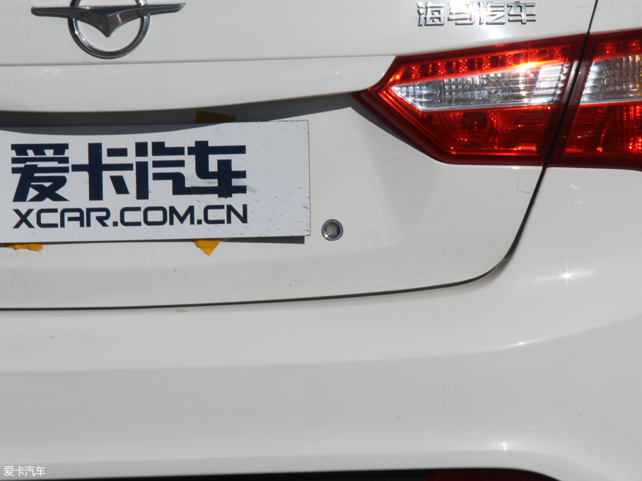 2016RM3 1.5L քӕr