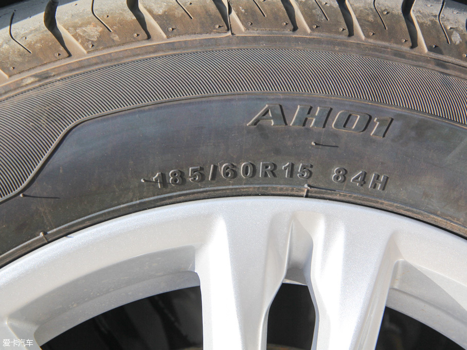 2016RM3 1.5L քm촰