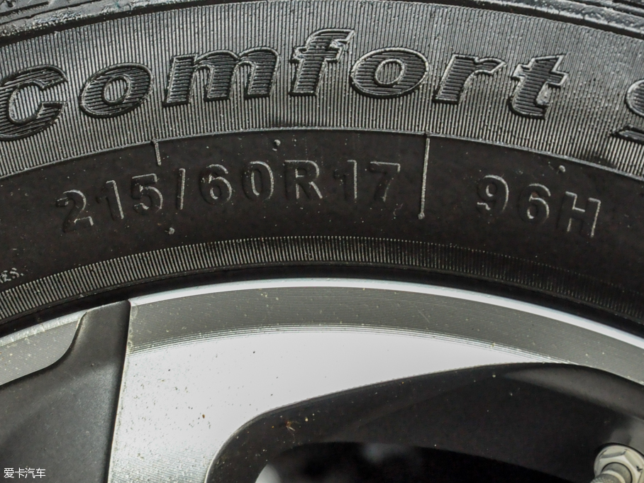 2016RS5 1.5T CVTŞ