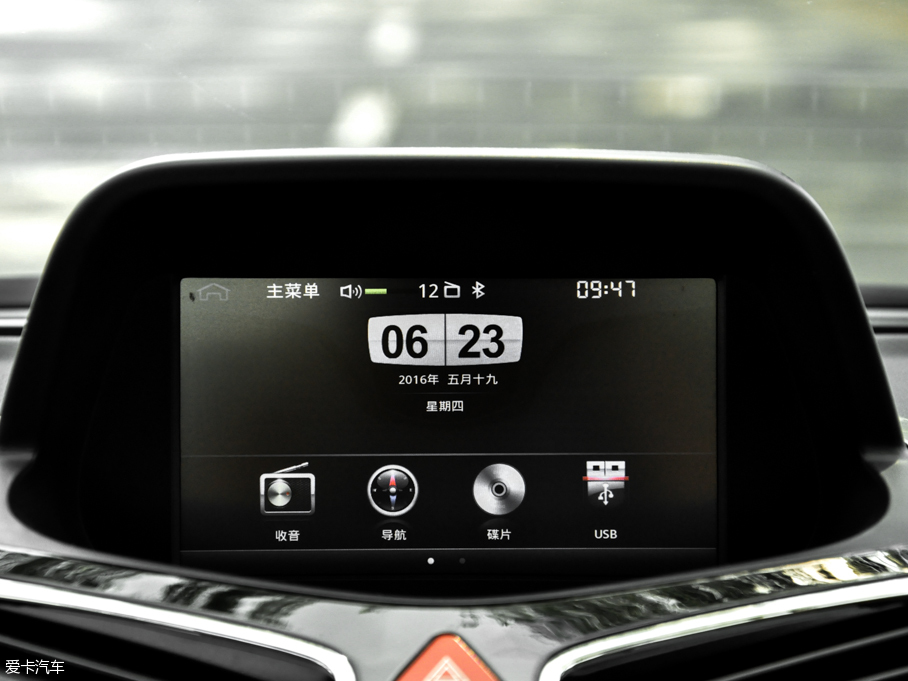 2016RS5 1.5T CVTŞ