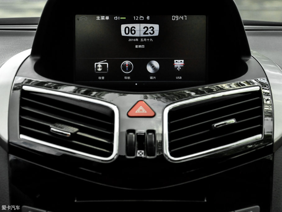 2016RS5 1.5T CVTŞ