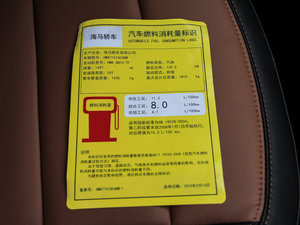 20161.5T CVT ŲͺĘʾ