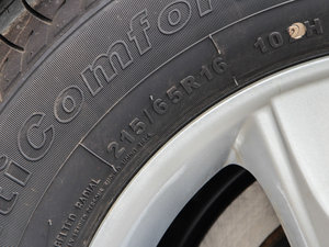 20161.6L քӺA촰 ݆̥ߴ