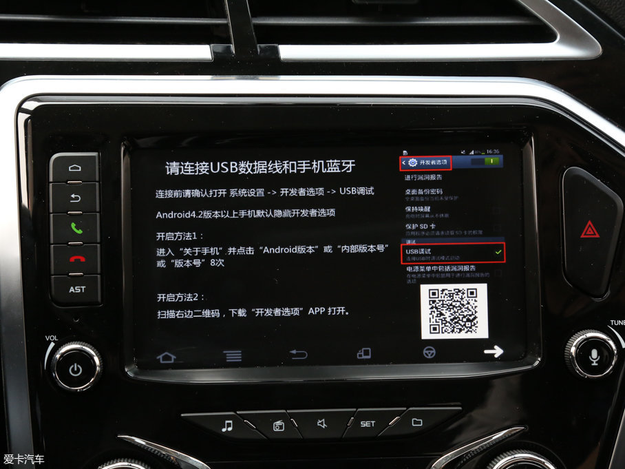 2017RS5ഺ 1.6L քF