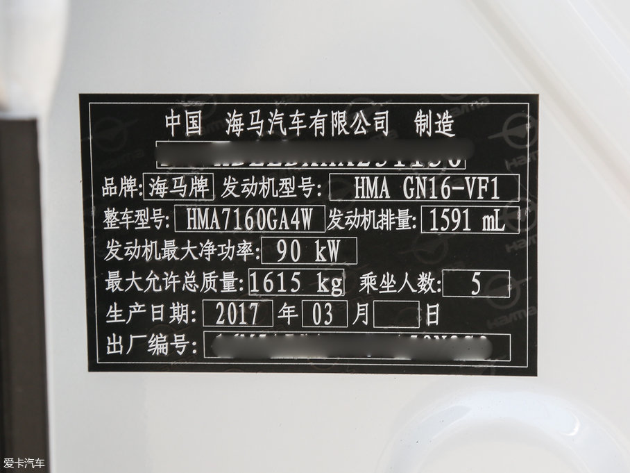 2017RS5ഺ 1.6L քF