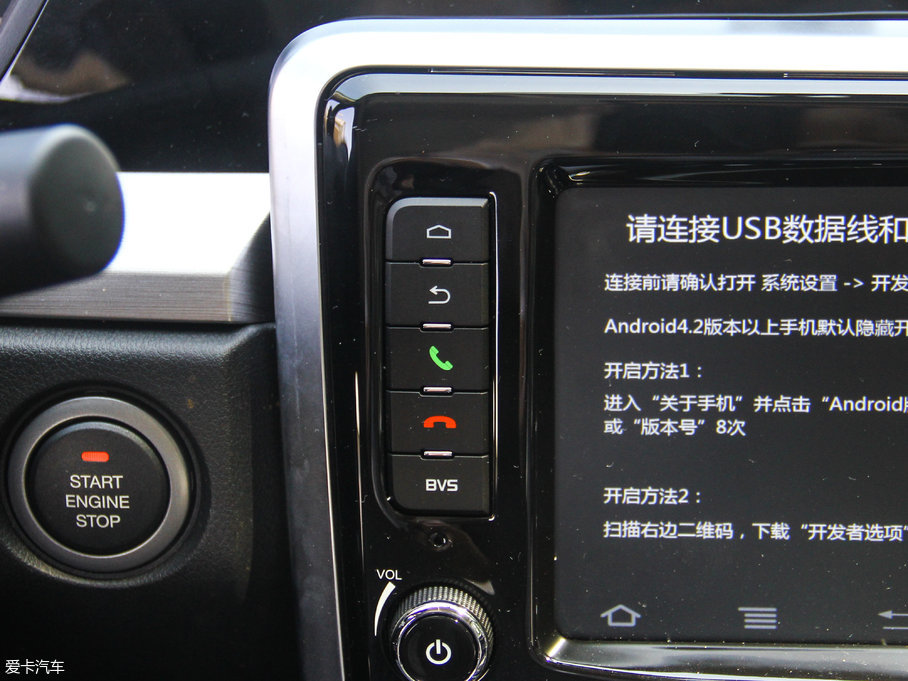 2017��RS5�ഺ�� 1.6L CVT��Ş��