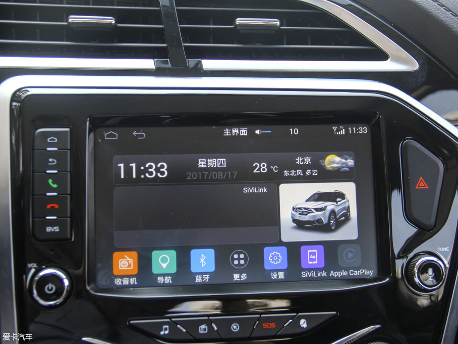 2017��RS5�ഺ�� 1.6L CVT��Ş��