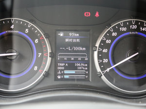 2017款1.6L 手动尊贵型 中控区