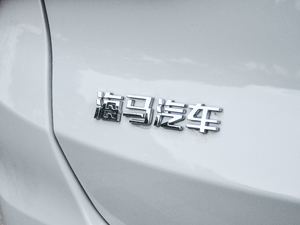 2017(qing)(dng) 1.5T CVTA (x)(ji)^