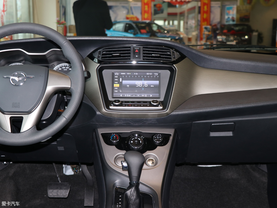 2017RM3 1.5L CVTA